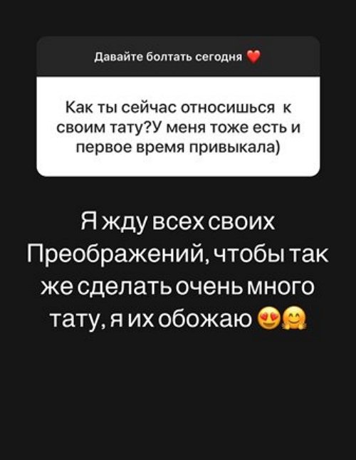  :     