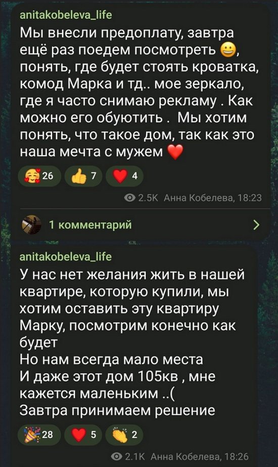  :    !