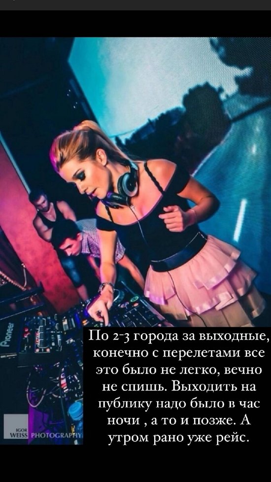  :          