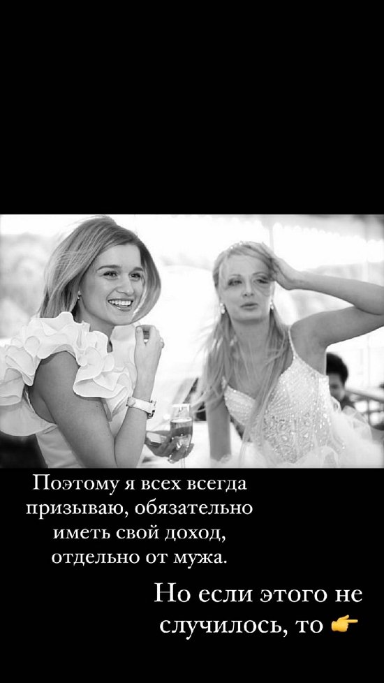  :          