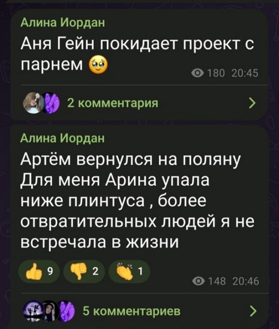  :      !