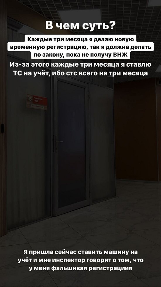  :       !