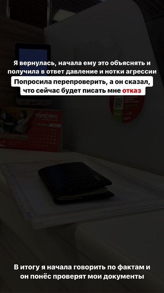  :       !