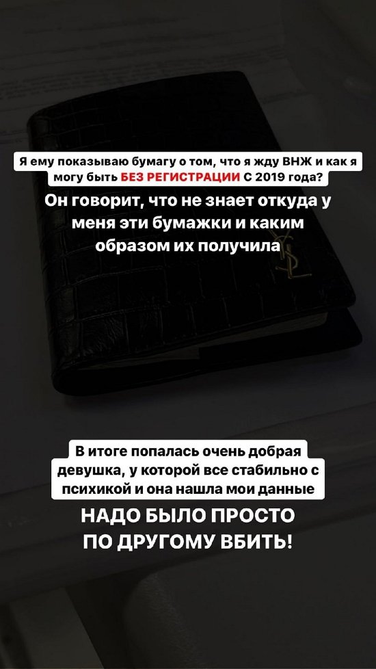  :       !
