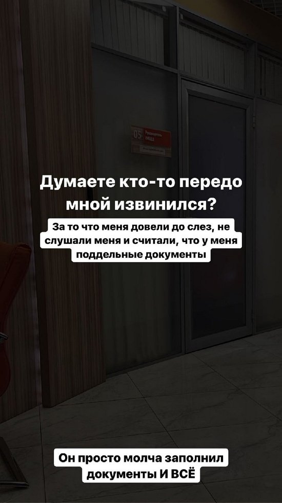  :       !