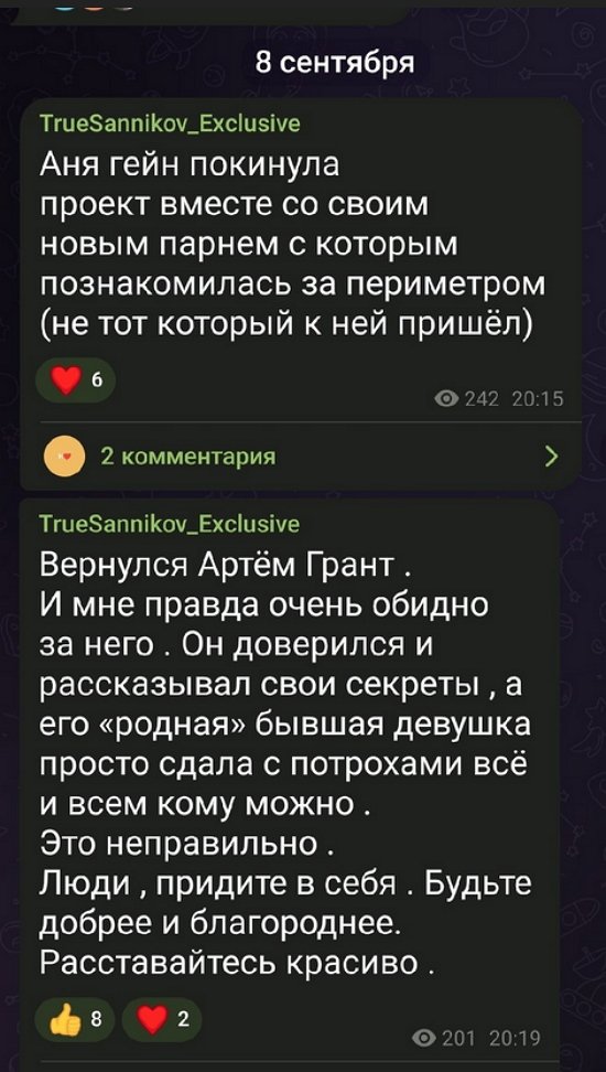  :    ...