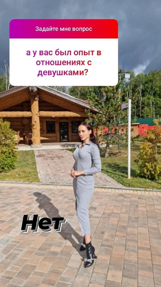  : ,  