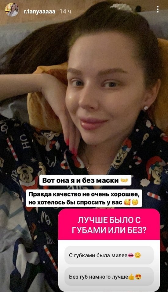  :    