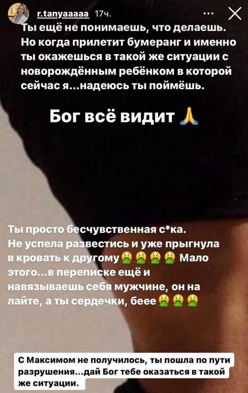  :   ...