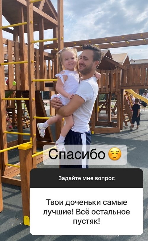 :    ...