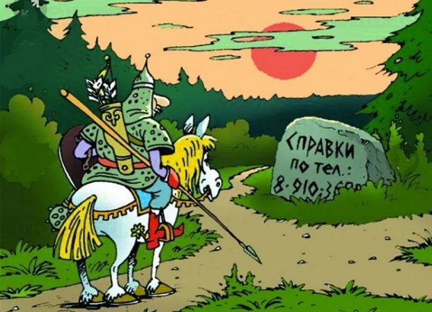Зрительский обзор событий на Дом-2 (12/09/2022) Зрительский обзор событий на Дом-2 (12/09/2022)