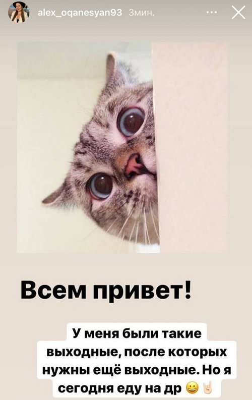  :       ...