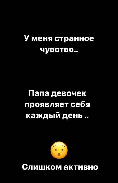 Алёна Ашмарина: Почему я раньше так не делала?!