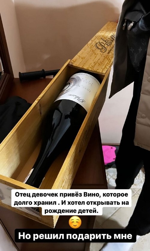 Алёна Ашмарина: Почему я раньше так не делала?!