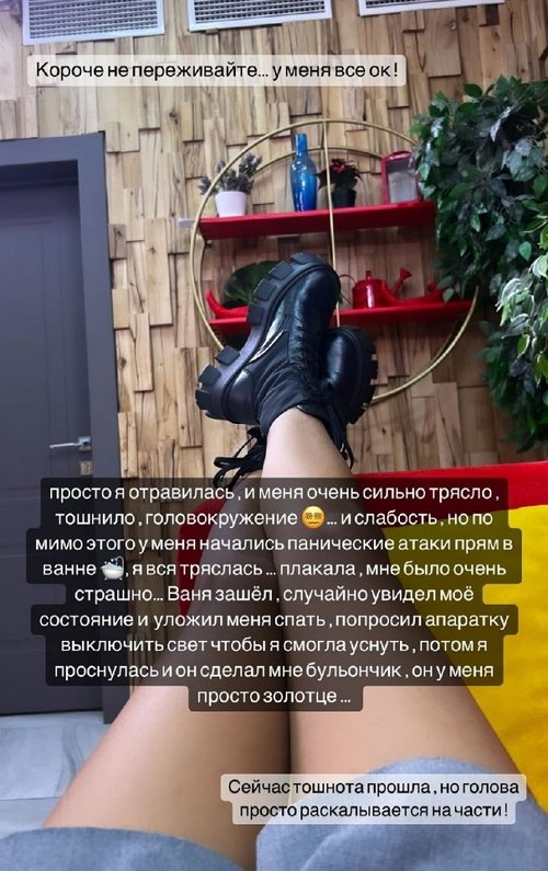  :     