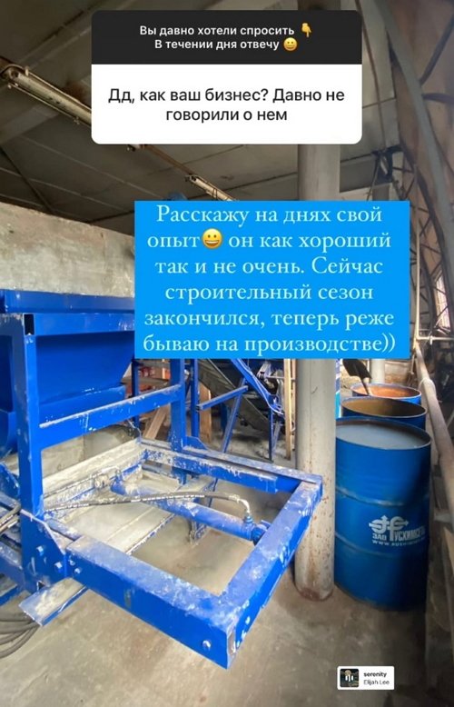  :   !