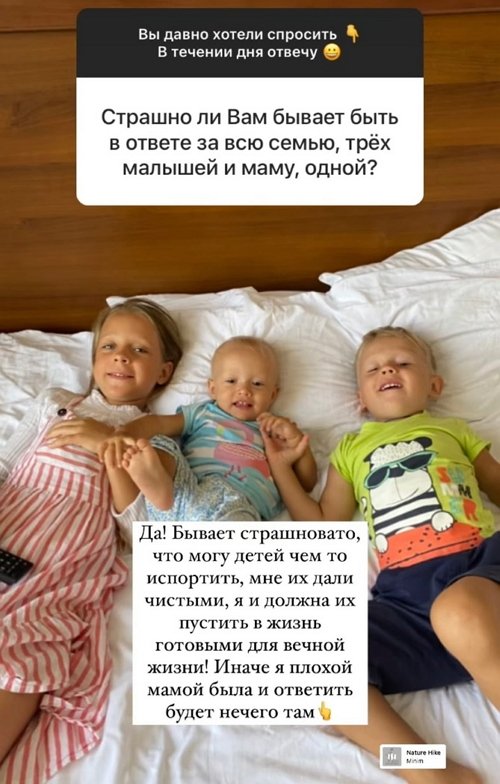  :   !