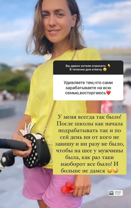  :   !