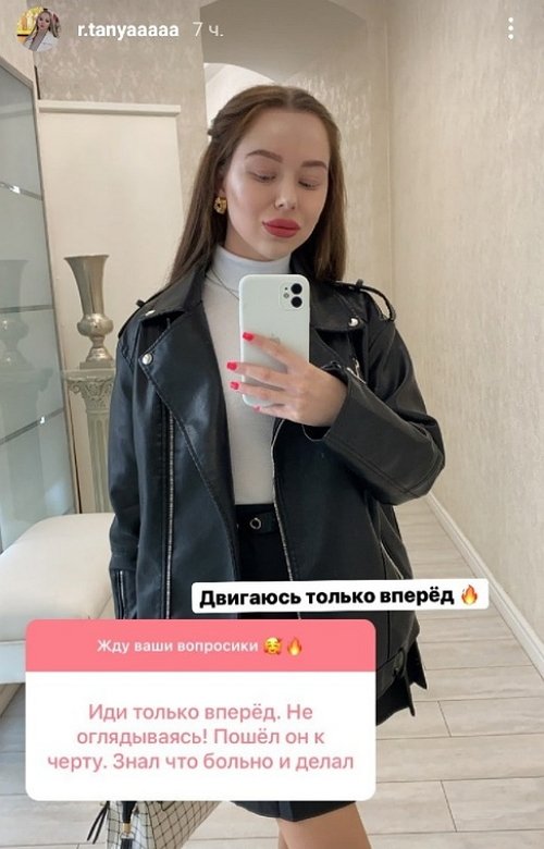  : ,   