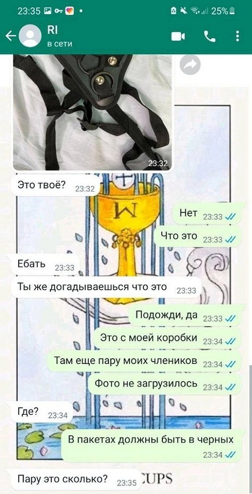  :    