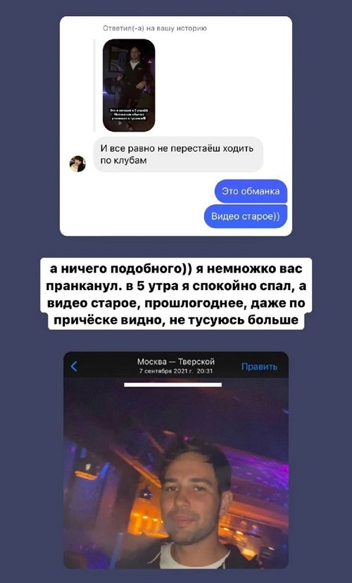  :     !