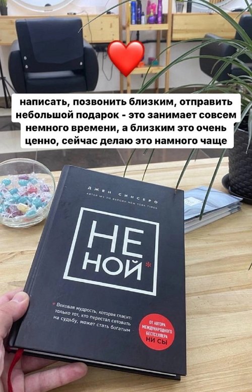  :     !