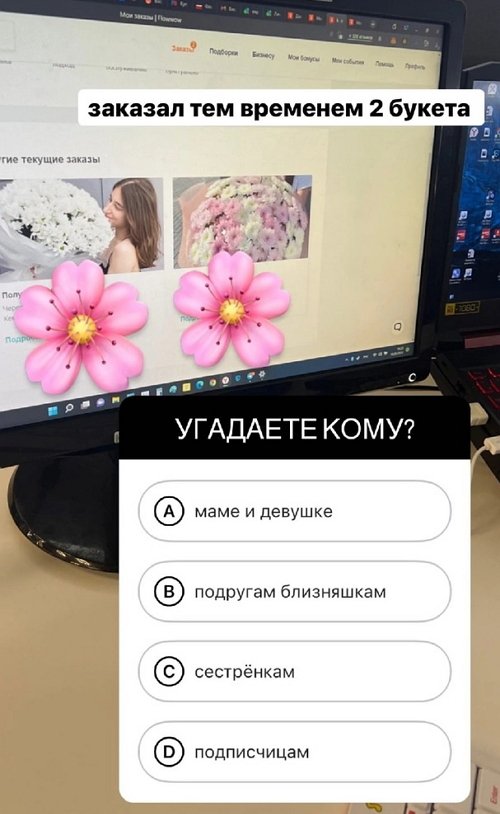  :     !