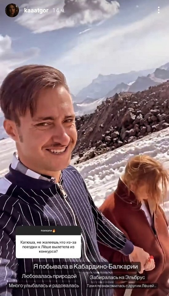  : !