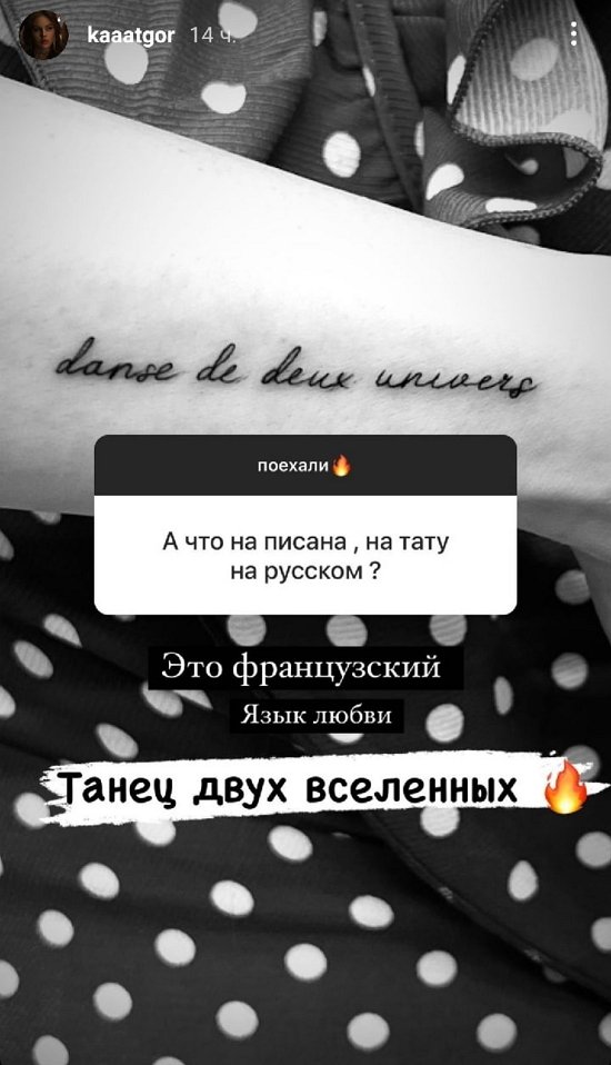  : !