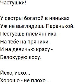   -2  17/09/2022