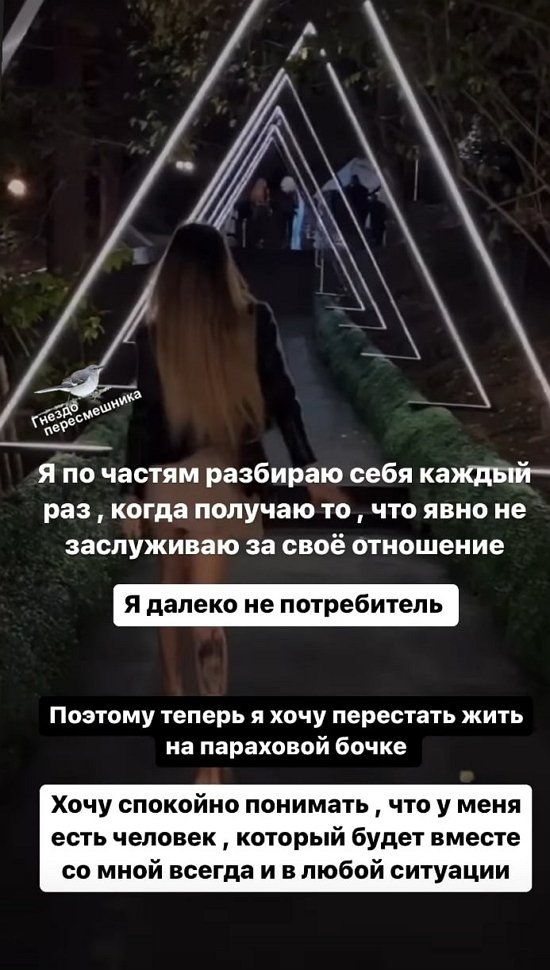  :     !
