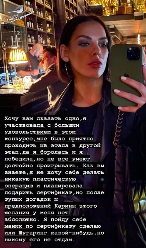  :      