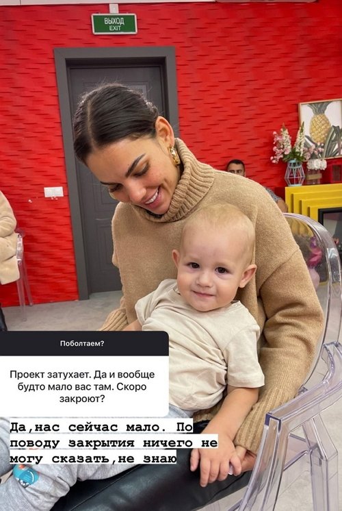  :      