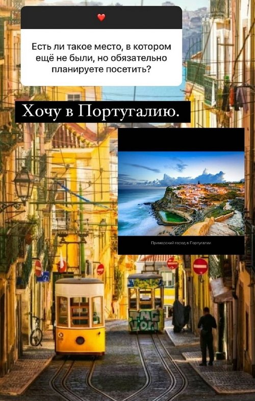 Ксения Бородина: Желательно пожить вместе 1 год, не меньше