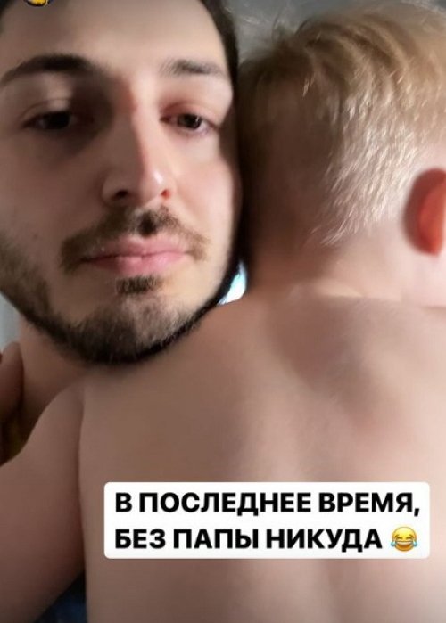  :     -  !