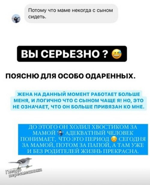  :     -  !