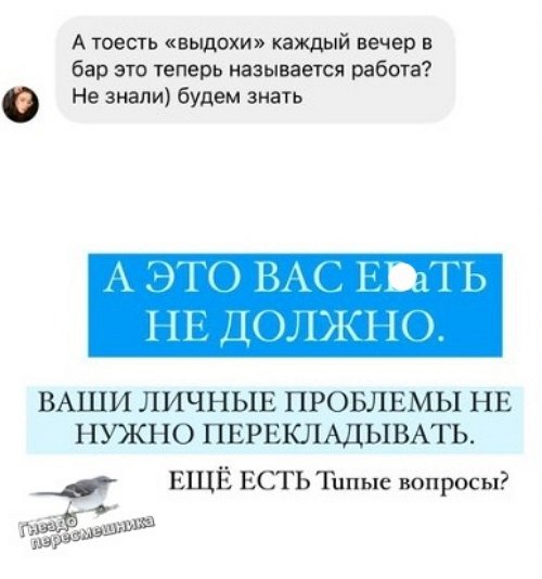  :     -  !