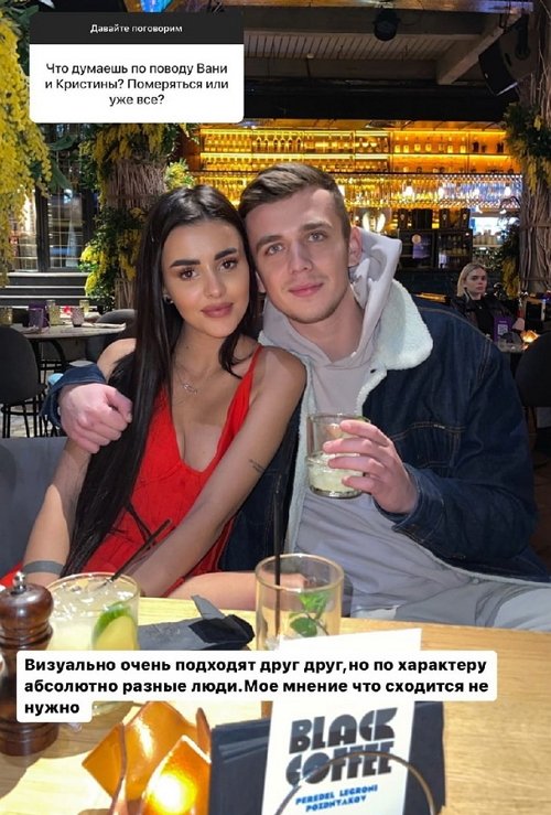  :    -