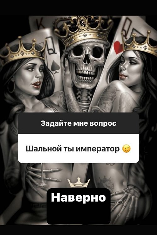  :   -  