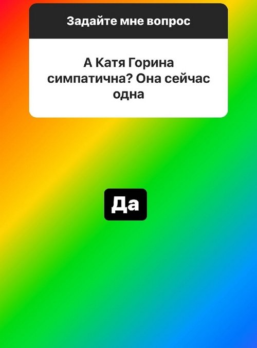  :   -  