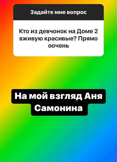  :   -  