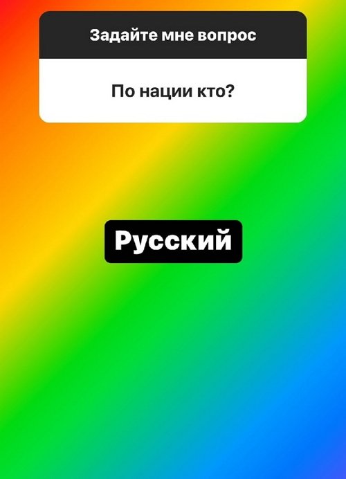  :   -  
