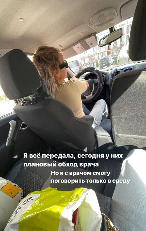  :     