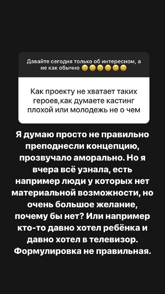  :    ...