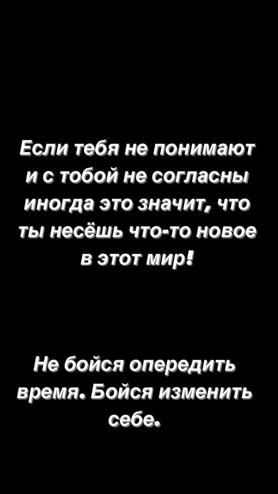  :     -2