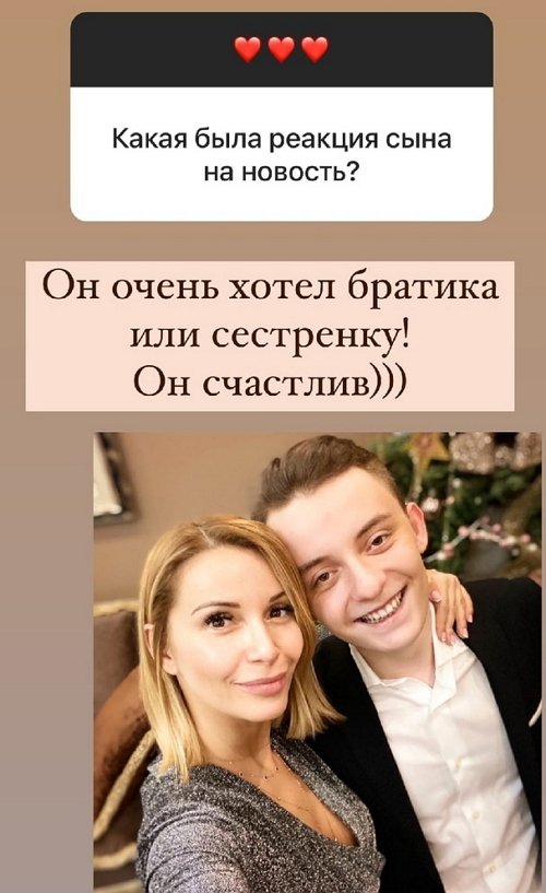  :      !