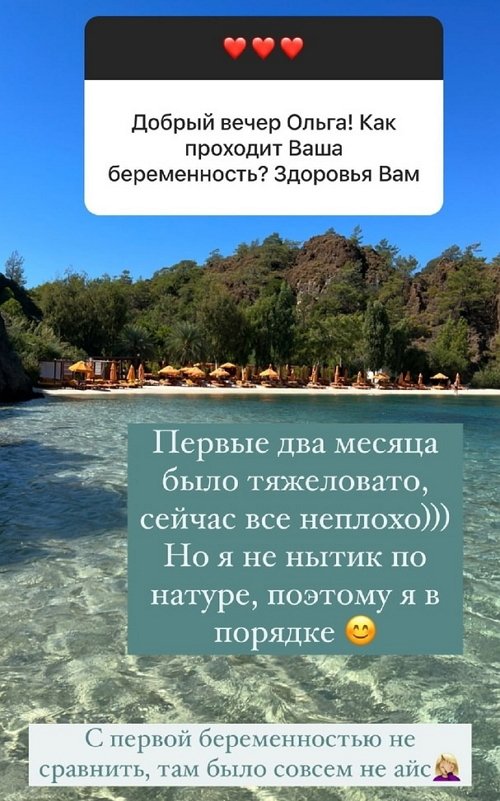  :      !
