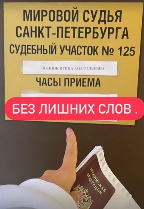  :   