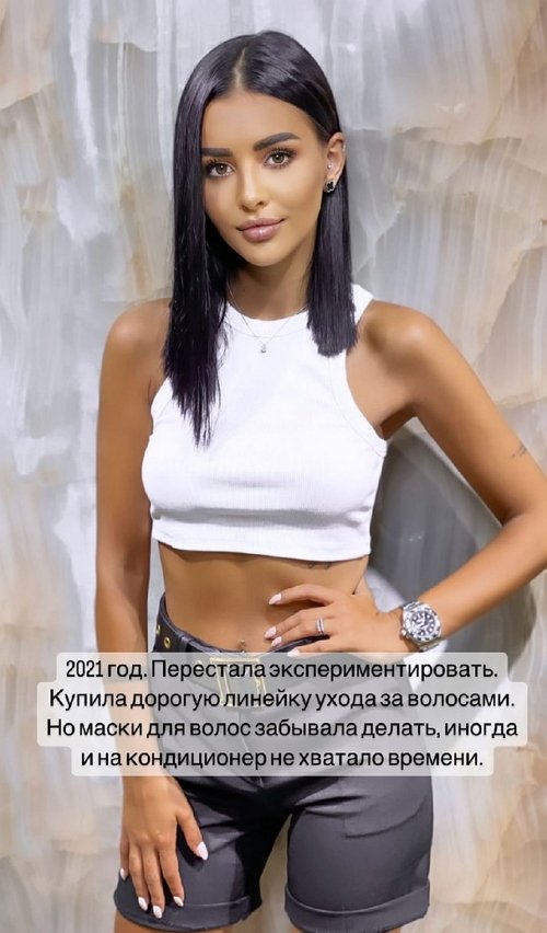  : ,   