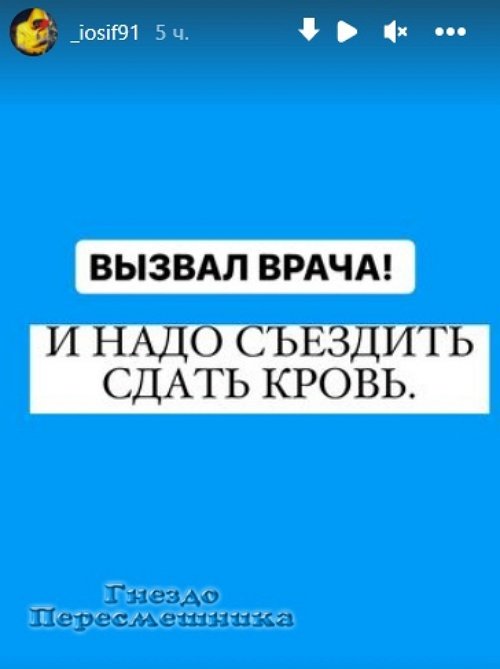  :   